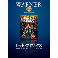 Amazon.co.jp: 80デイズ [DVD] : ジャッキー・チェン, スティーヴ